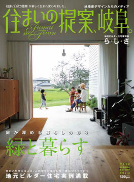 award-image