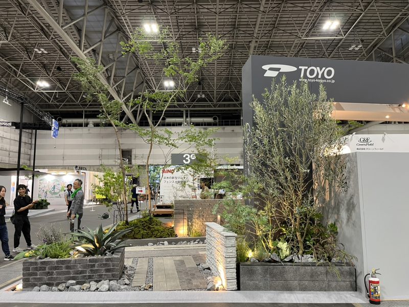 EXTERIOR ＆ GARDEN  FAIR  2024　TOYO　BOOTH