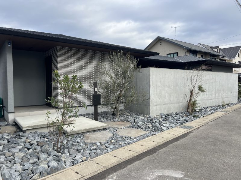 O HOUSE GARDEN