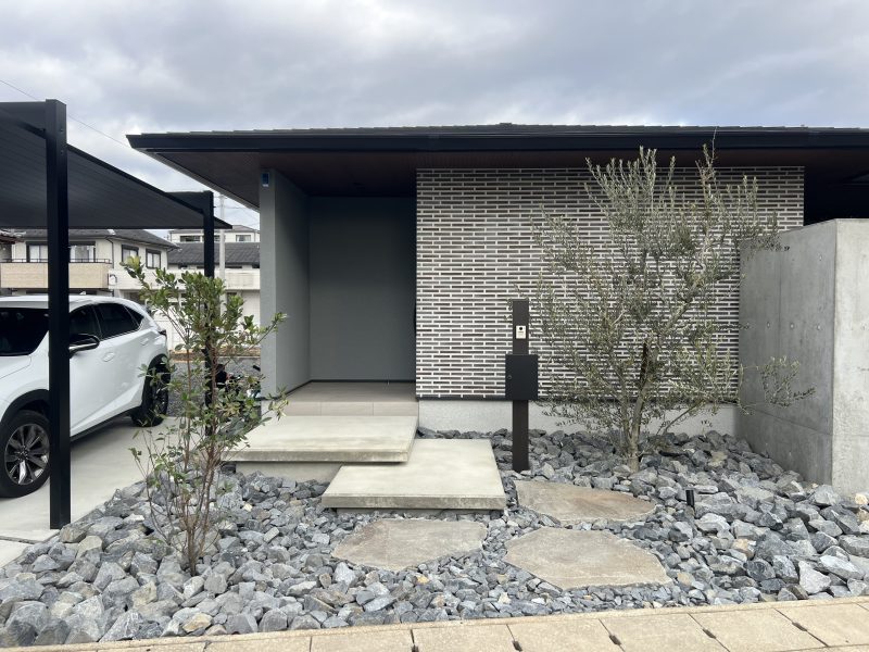 O HOUSE GARDEN